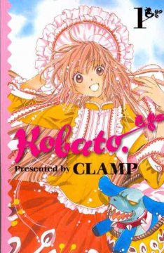 Kobato  Cover Image