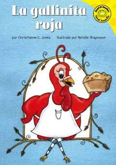 La gallinita roja  Cover Image