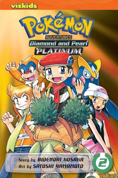 Pokémon adventures, Diamond and Pearl, Platinum. [2]  Cover Image
