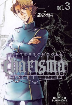 Afterschool charisma. Vol. 3  Cover Image