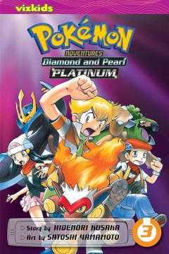 Pokémon adventures, Diamond and Pearl, Platinum. [4]  Cover Image