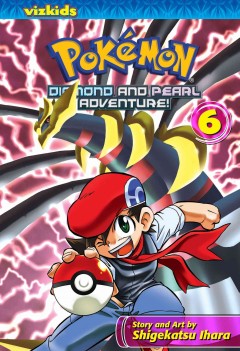 Pokémon diamond and pearl adventure! Volume 6  Cover Image