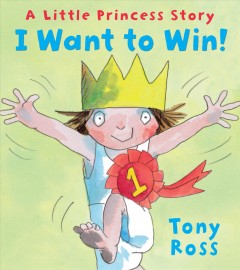 I want to win!  Cover Image