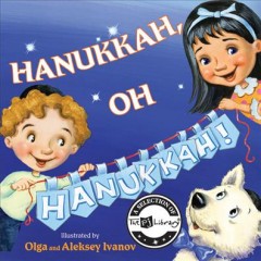 Hanukkah, oh Hanukkah!  Cover Image