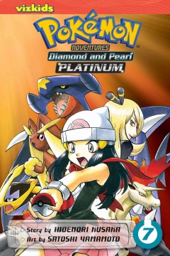 Pokémon adventures. Diamond and Pearl. Platinum. Volume 7  Cover Image