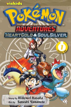 Heart Gold & Soul Silver. Volume 1  Cover Image