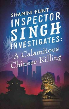 A calamitous Chinese killing  Cover Image