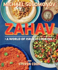 Zahav : a world of Israeli cooking  Cover Image