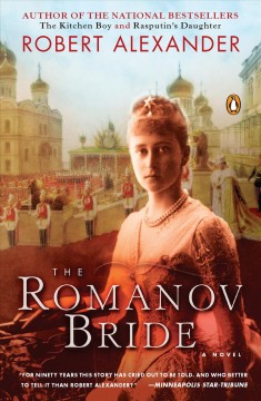 The Romanov bride  Cover Image