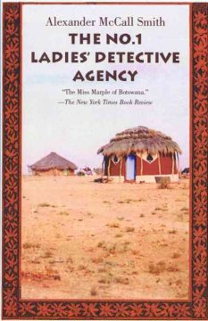 The No. 1 Ladies Detective Agency  Cover Image