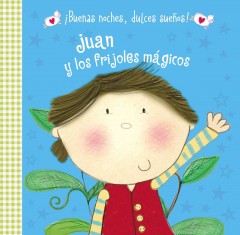 Juan y los frijoles mágicos  Cover Image