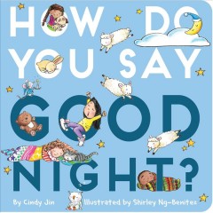 How do you say good night?  Cover Image