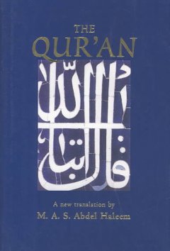The Qurʻan  Cover Image