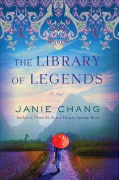 The library of legends : a novel  Cover Image