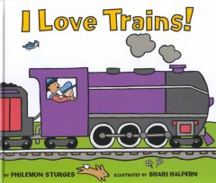 I love trains!  Cover Image