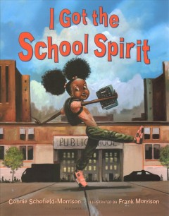 I got the school spirit  Cover Image