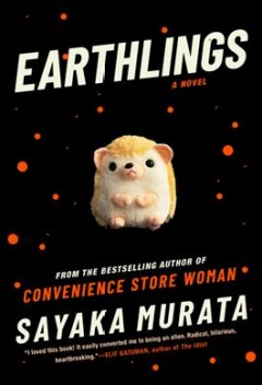 Earthlings : a novel  Cover Image