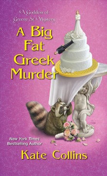 A big fat Greek murder  Cover Image