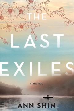 The last exiles  Cover Image