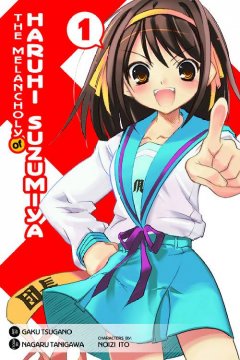 The melancholy of Haruhi Suzumiya. 1  Cover Image