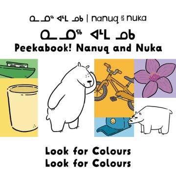 Amialiksiuqtuuk - Look for colours  Cover Image