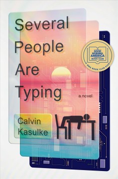 Several people are typing : a novel  Cover Image