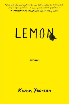 Lemon  Cover Image