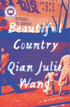 Beautiful country : a memoir  Cover Image