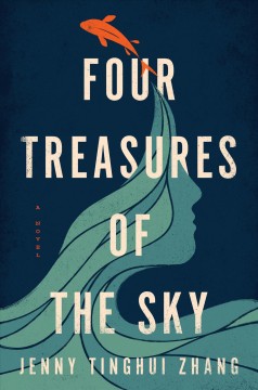Four treasures of the sky  Cover Image