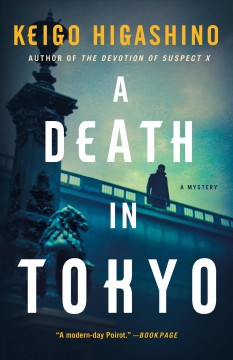 A death in Tokyo : a mystery  Cover Image