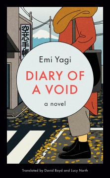Diary of a void : a novel  Cover Image