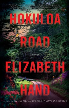 Hokuloa Road  Cover Image