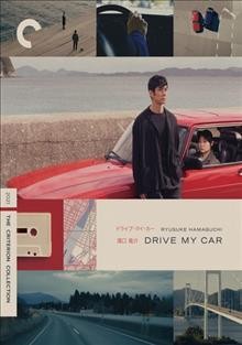 Drive my car Cover Image