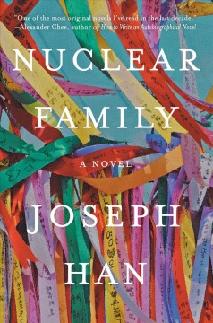 Nuclear family : a novel  Cover Image