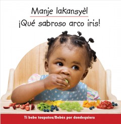 Manje lakansyèl  Cover Image