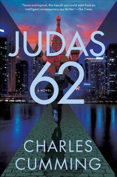 Judas 62  Cover Image