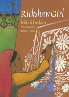 Rickshaw girl : [Book Club Set]  Cover Image