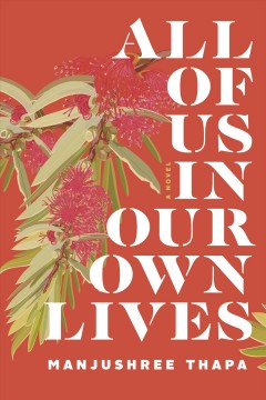 All of us in our own lives : [Book Club Set]  Cover Image