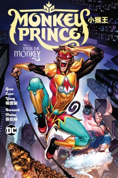 Monkey Prince. Vol. 1, Enter the monkey Cover Image