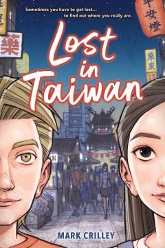 Lost in Taiwan Cover Image