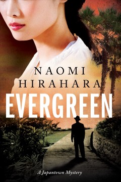 Evergreen  Cover Image