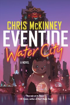 Eventide, Water City  Cover Image