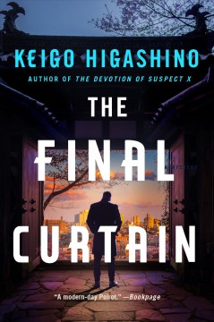 The final curtain  Cover Image