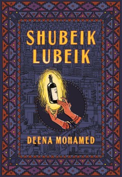 Shubeik lubeik Cover Image