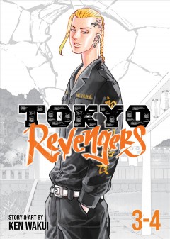 Tokyo revengers. 3-4 Cover Image
