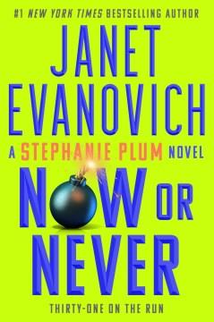 Now or Never. Cover Image