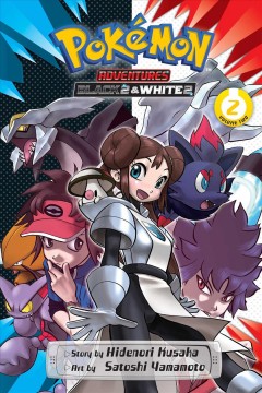 Pokémon adventures. Black 2 & White 2. Volume 2  Cover Image