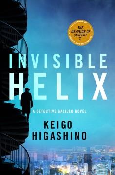 Invisible Helix. Cover Image