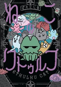 Cthulhu Cat Cover Image