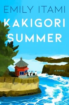 Kakigori summer  Cover Image